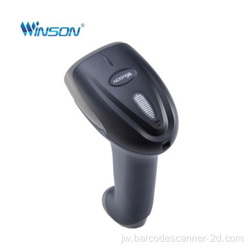 POS Scanner Barking USB